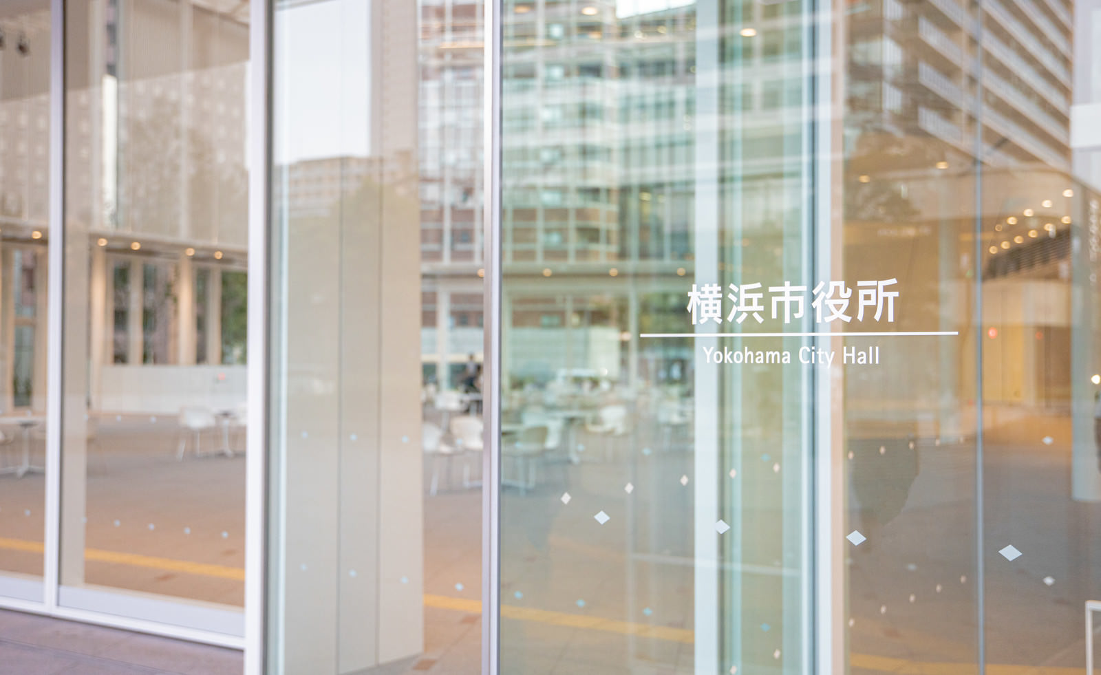 住民票と戸籍謄本の違いとは？